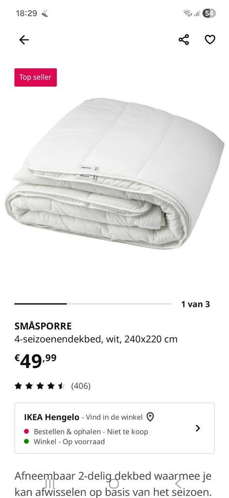4 Seizoenendekbed Ikea 240 x 220 cm, zo goed als nieuw, Wit, Tweepersoons, Ophalen of Verzenden, Deken of Dekbed