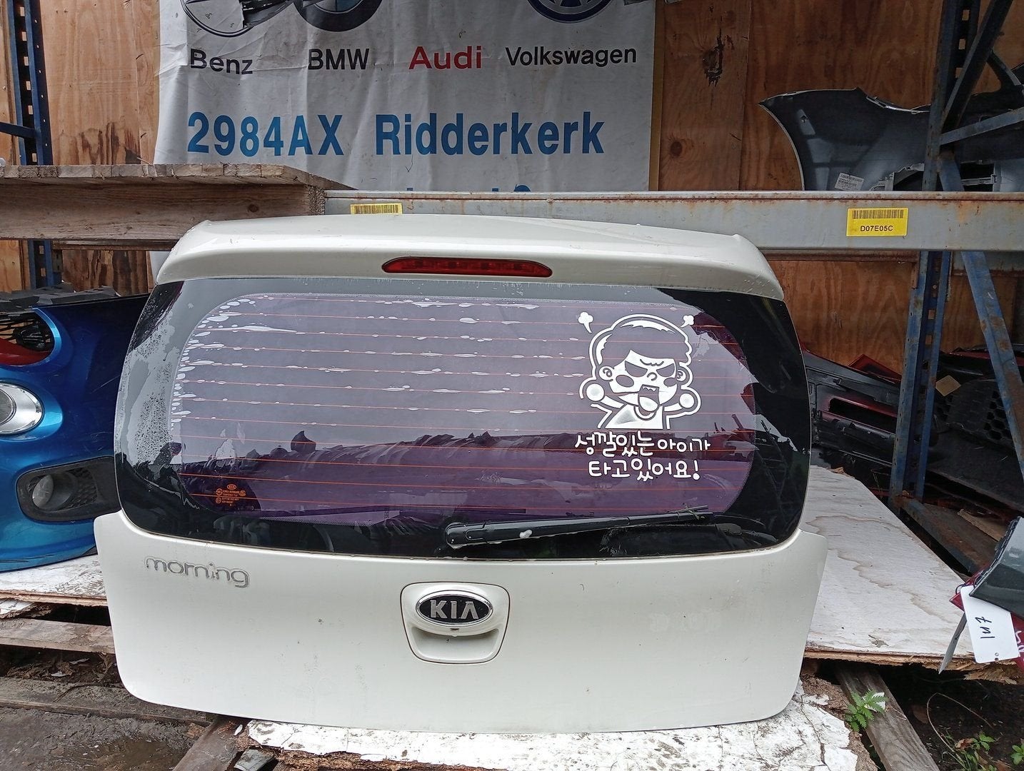 Achterklep Kia Picanto (TA) (2011 - 2017), -, Ophalen of Verzenden, Achter, -
