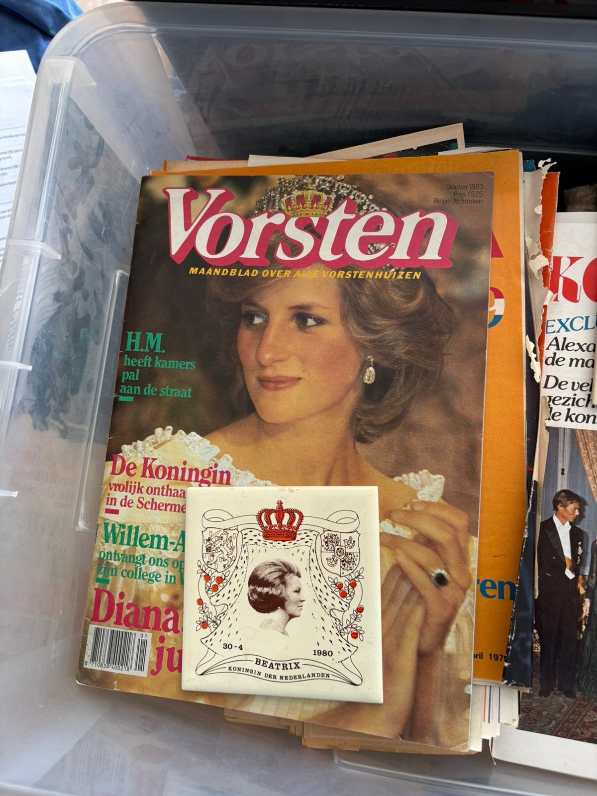 Koninklijk huis prullaria, Verzamelen, Koninklijk Huis en Royalty, Ophalen, Gebruikt, Nederland, Tijdschrift of Boek