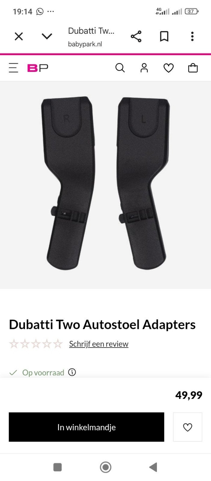 Dubatti E two adapters, Kinderen en Baby's, Kinderwagens en Combinaties, Ophalen of Verzenden, Zo goed als nieuw, Overige merken