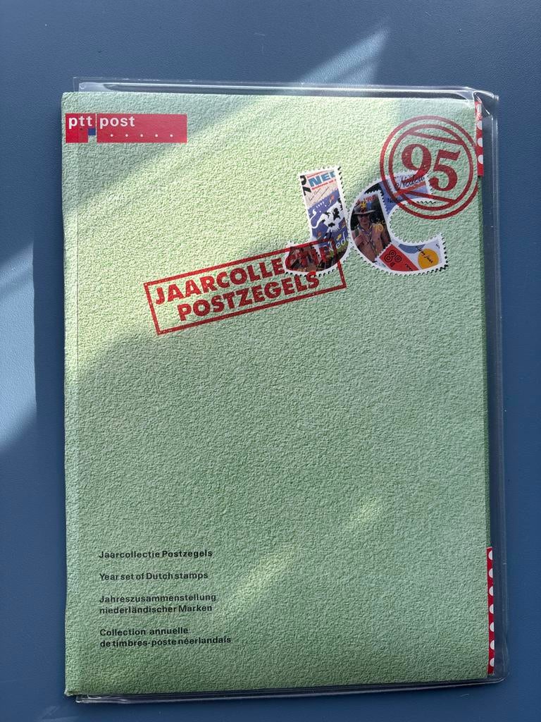 Jaarcollecties Postzegels Nederland (1995, 1996, 1997), Ophalen of Verzenden, Na 1940, Postfris