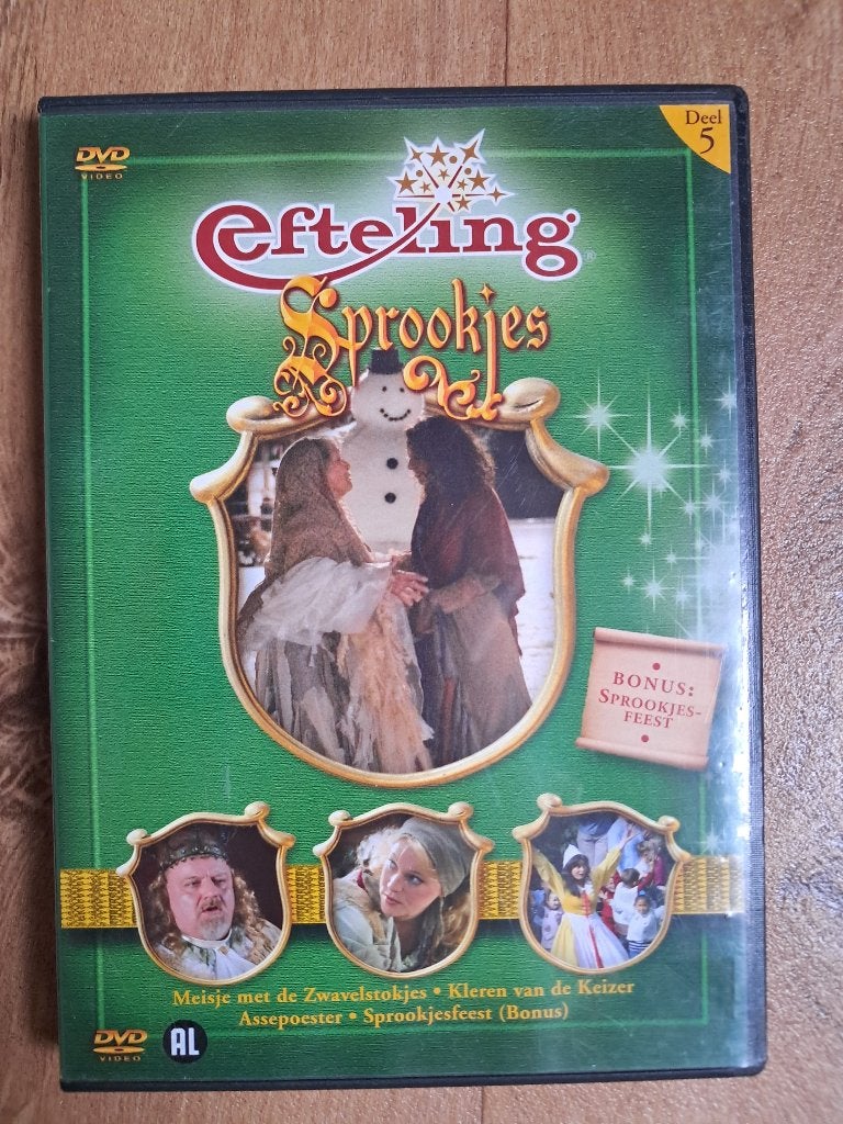 DVD Sprookjes Efteling, Ophalen of Verzenden, Gebruikt, Overige typen