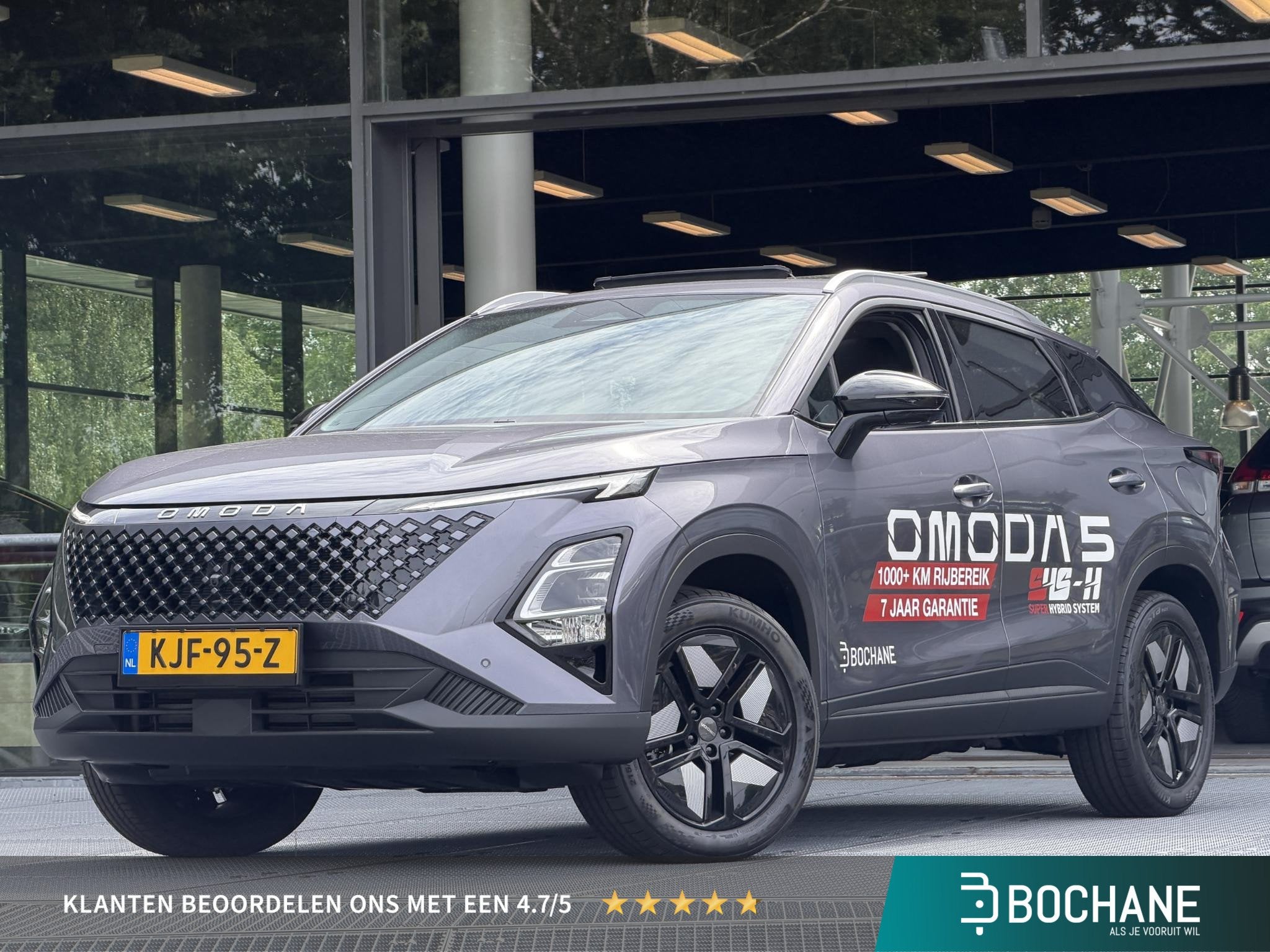 Omoda 5 1.6 T-GDi SHS-H Premium | DEMONSTRATIEAUTO, Auto's, 4 cilinders, 2 kWh, Leder en Stof, Origineel Nederlands