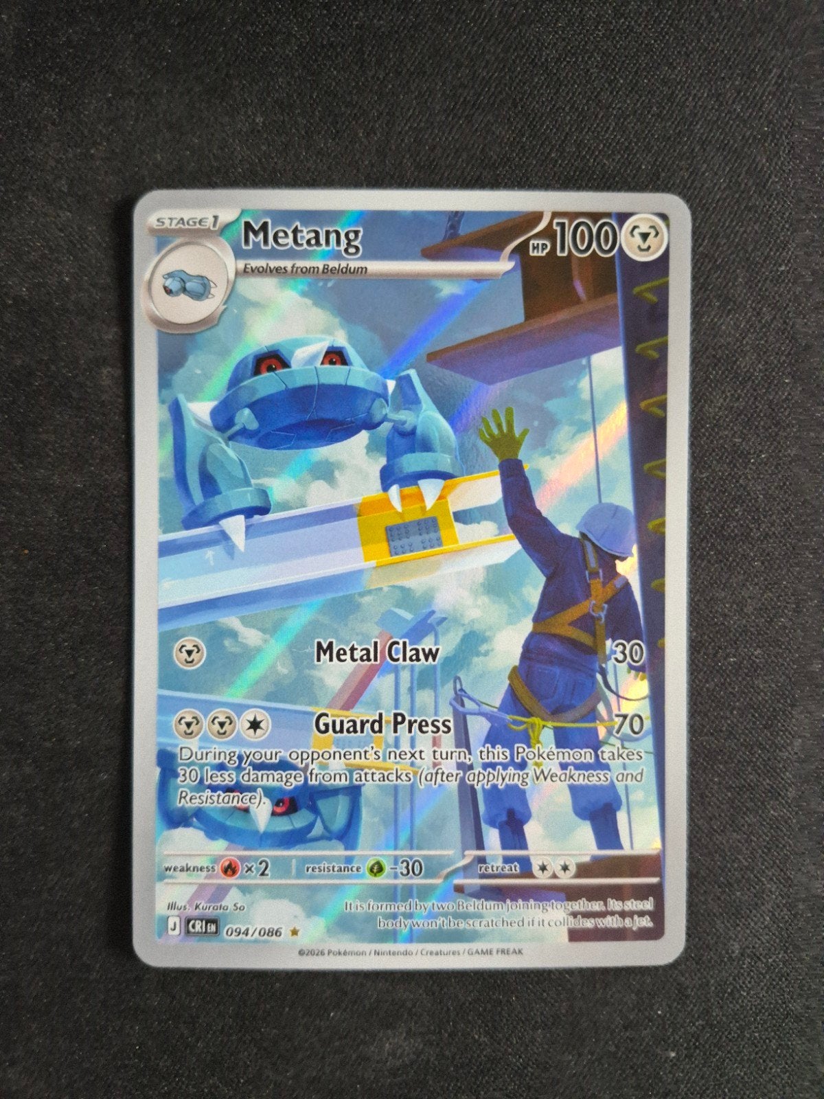 Pokemon Metang 094/086, Ophalen of Verzenden, Nieuw, Losse kaart, Foil