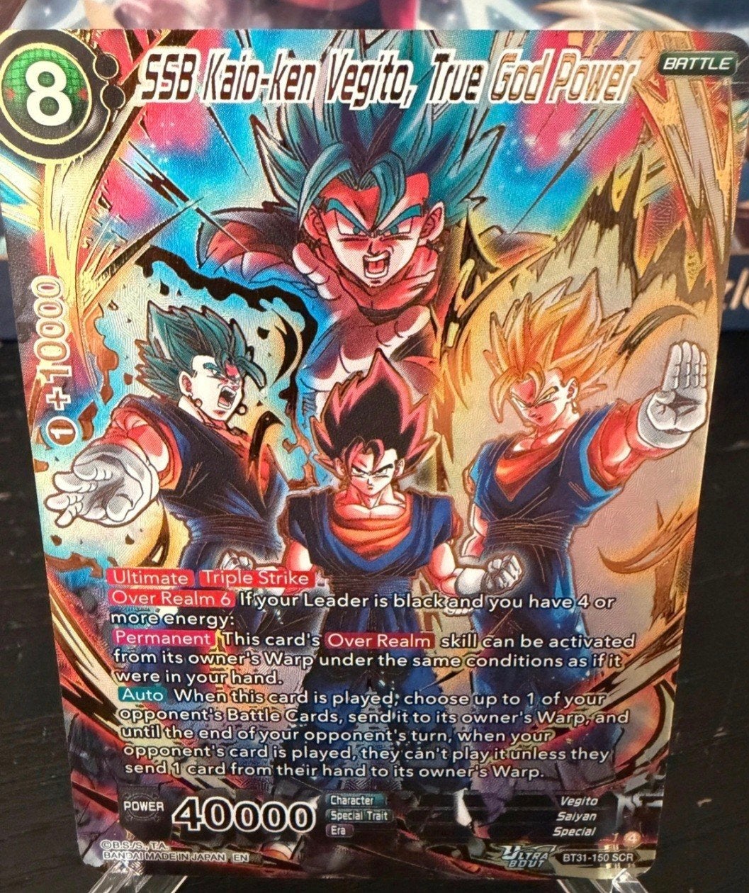 Dragon Ball SSB Kaioken Vegito, True God Po, Ophalen, Zo goed als nieuw