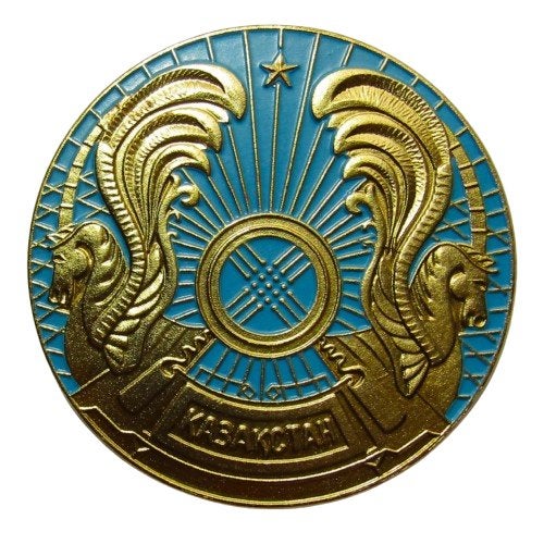 **   Herdenkingspenning uit Kazachstan **, Postzegels en Munten, Penningen en Medailles, Verzenden, Overige materialen, Buitenland