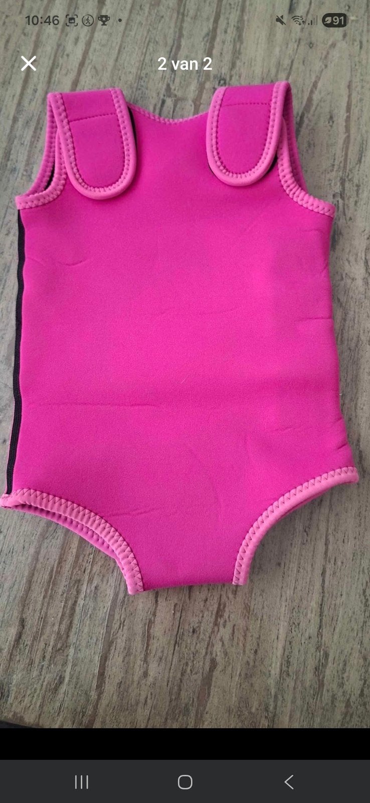 Zwempakje., Ophalen, Nieuw, Jongetje of Meisje, Zwem-accessoire