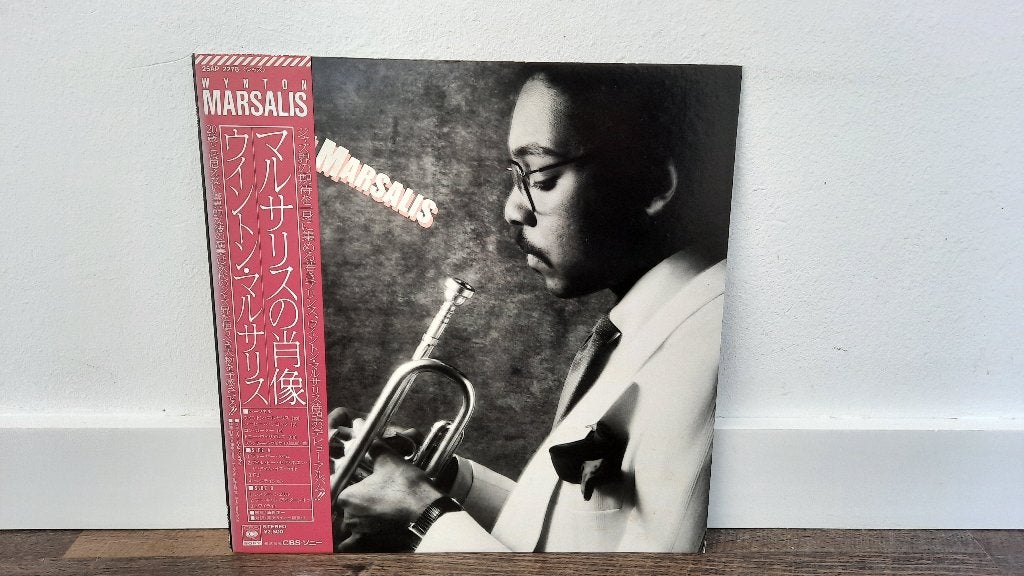 Wynton Marsalis - Self Titled LP Plaat, Jazz, Japan, nr. 2, LP, Gebruikt, Ophalen of Verzenden, 12 inch