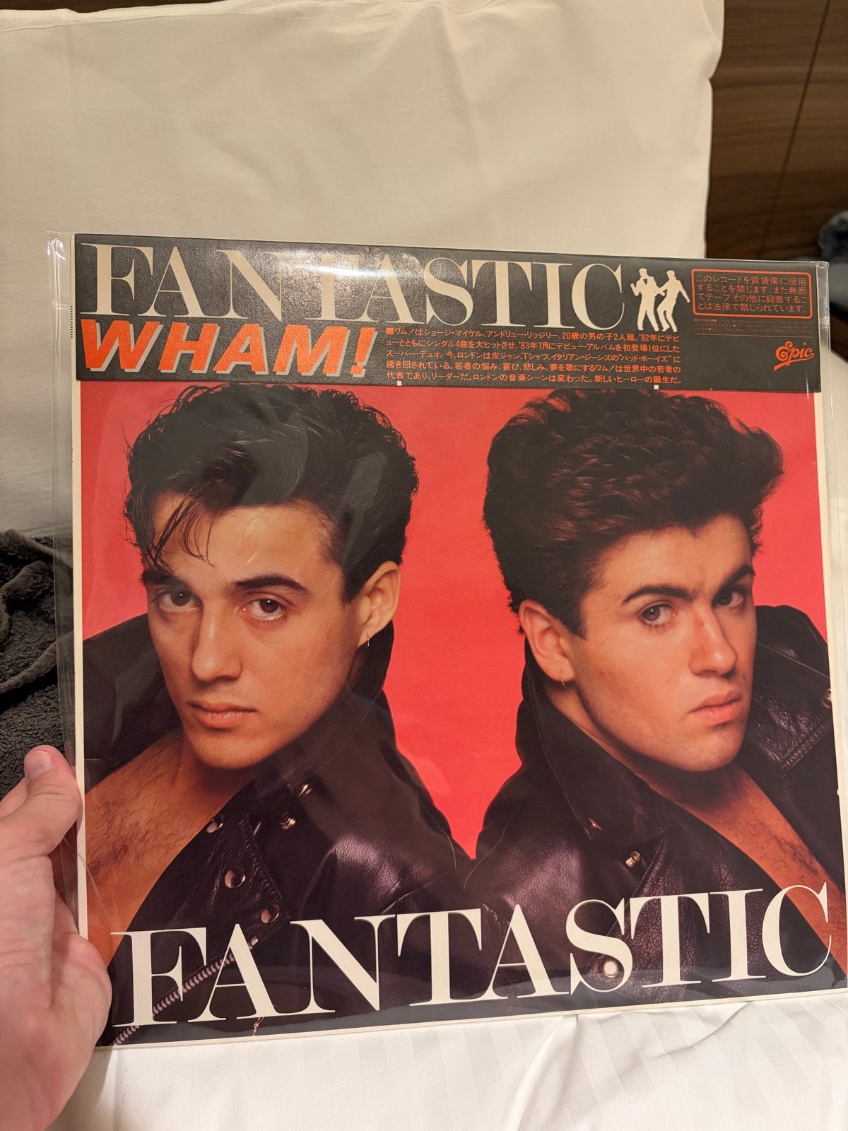Wham! - Fantastic (Japanse persing met OBI en boekje), LP, Pop, Inclusief obi, Ophalen of Verzenden