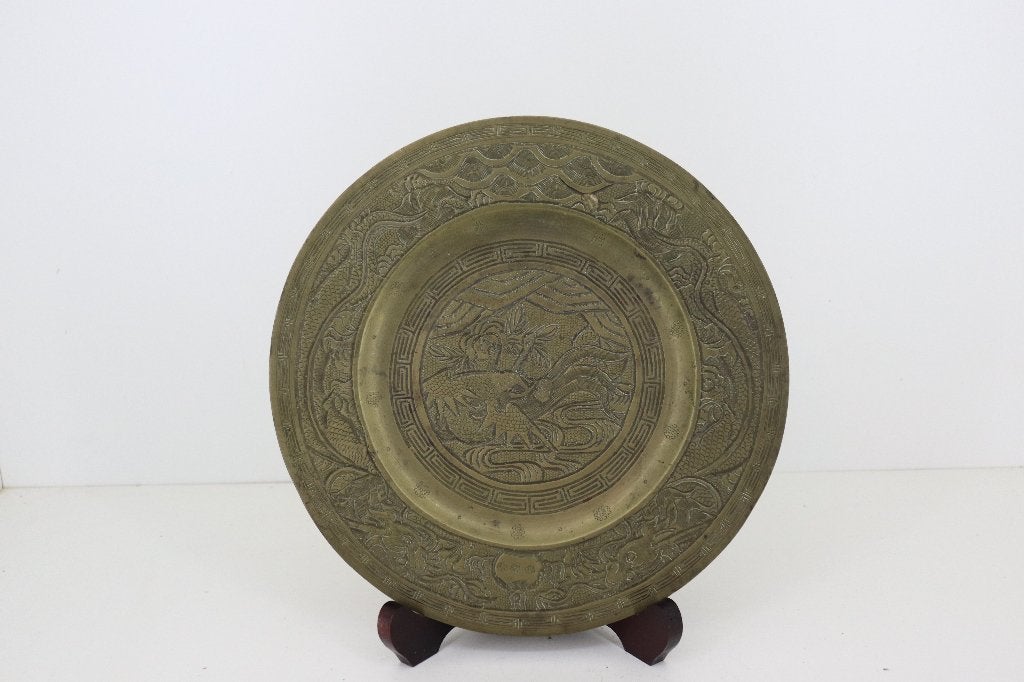 Antiek Chinees Messing Bord / Wandbord met Xuande Merkteken, Goud, Overige typen, 26 cm, China