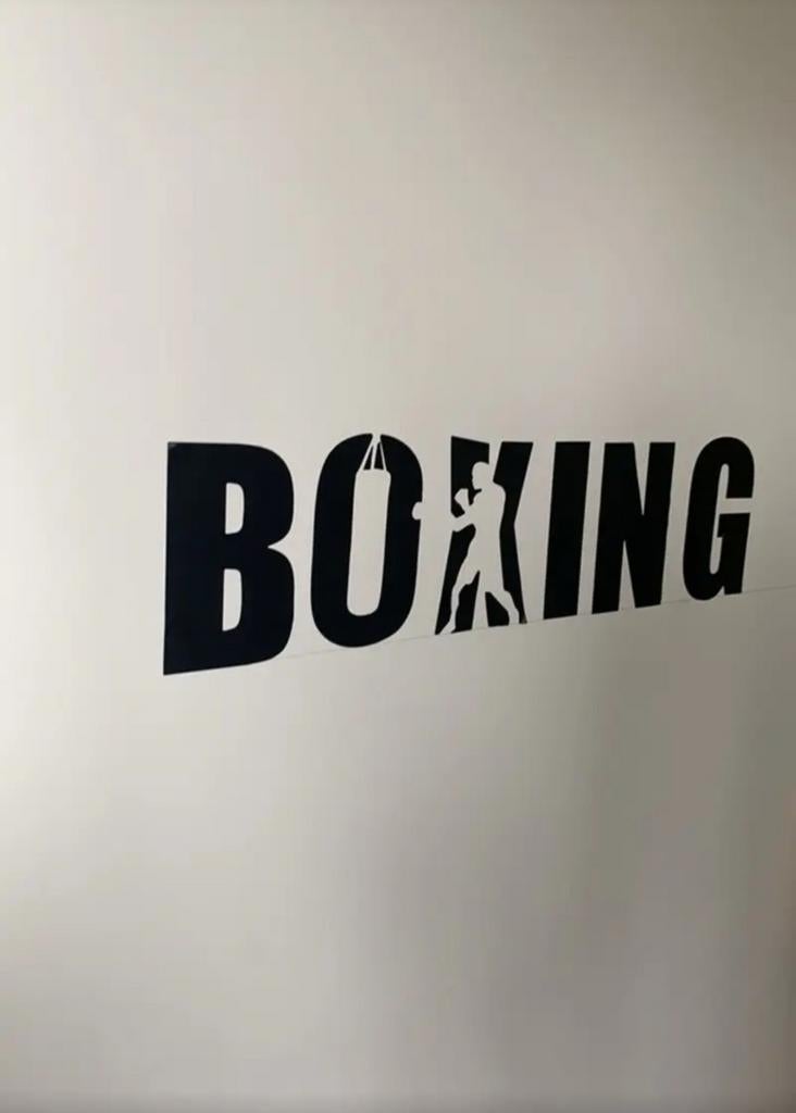 Muursticker boxing - Nieuw!, Verzenden, Nieuw, Meerdere stickers
