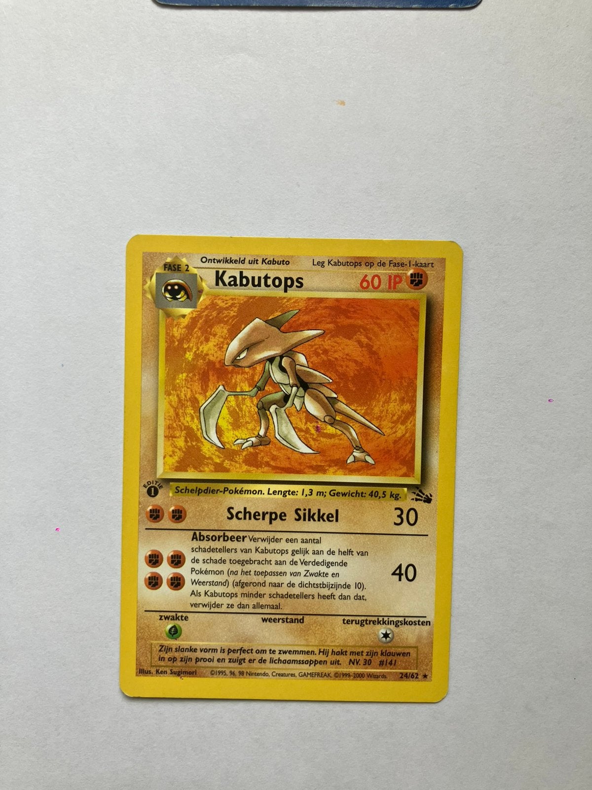 Kabutops 1st Edition - Fossil Set Pokémon kaart Nederlands, Ophalen of Verzenden, Gebruikt