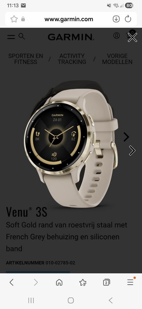Garmin venu 3s, GARMIN, Ophalen of Verzenden, Zo goed als nieuw, Waterdicht
