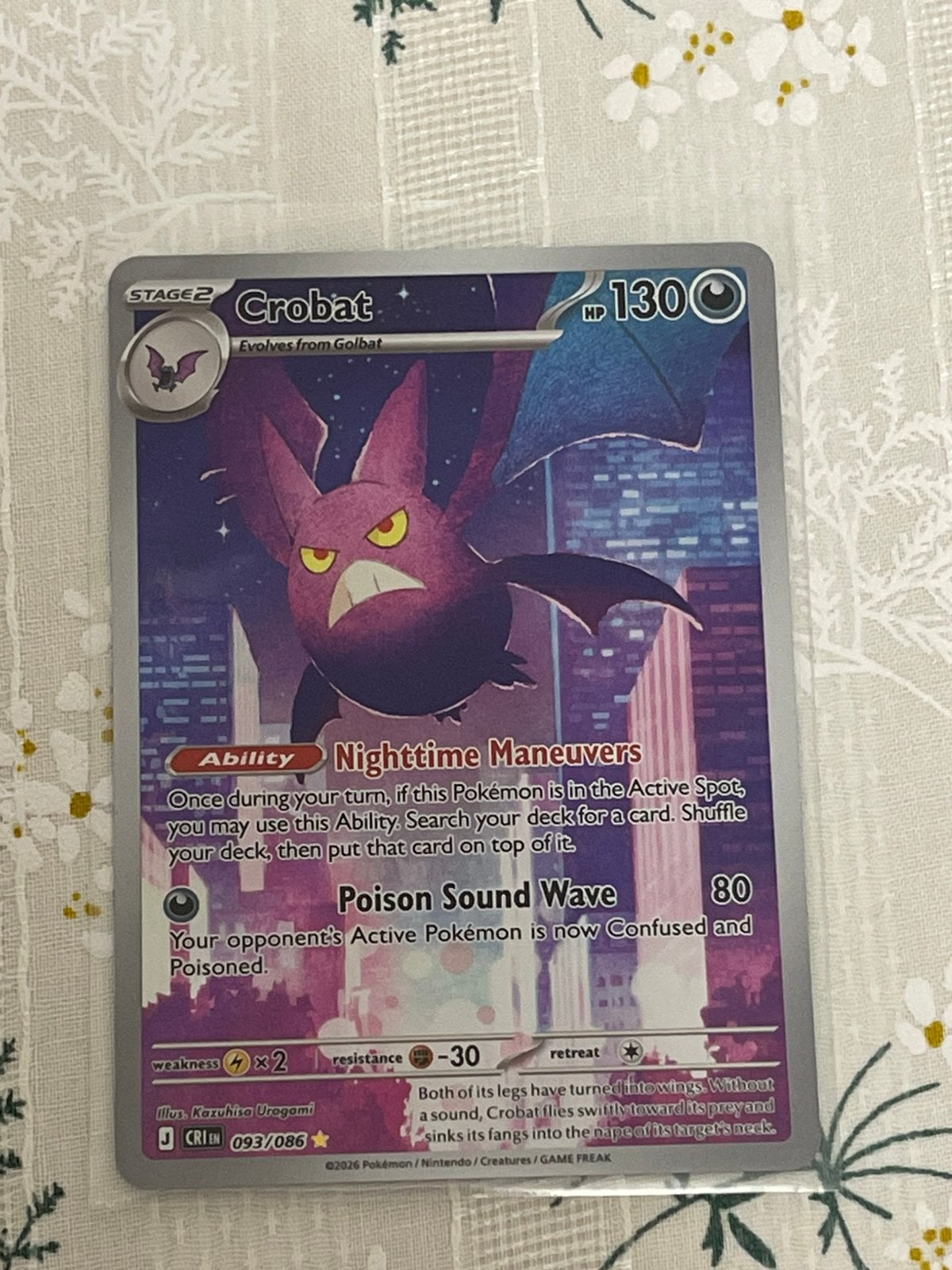 Pokemon Crobat, Ophalen, Zo goed als nieuw