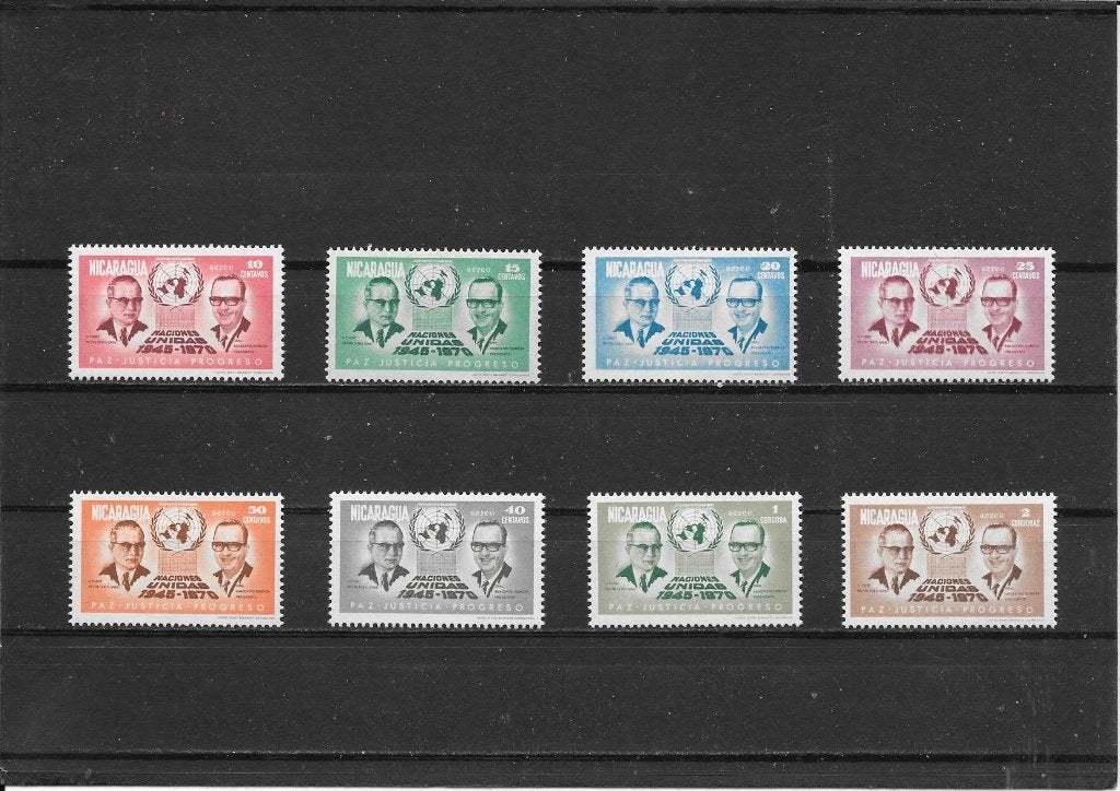 Nicaragua 25 jaar VN, Ophalen of Verzenden, Postfris, Midden-Amerika