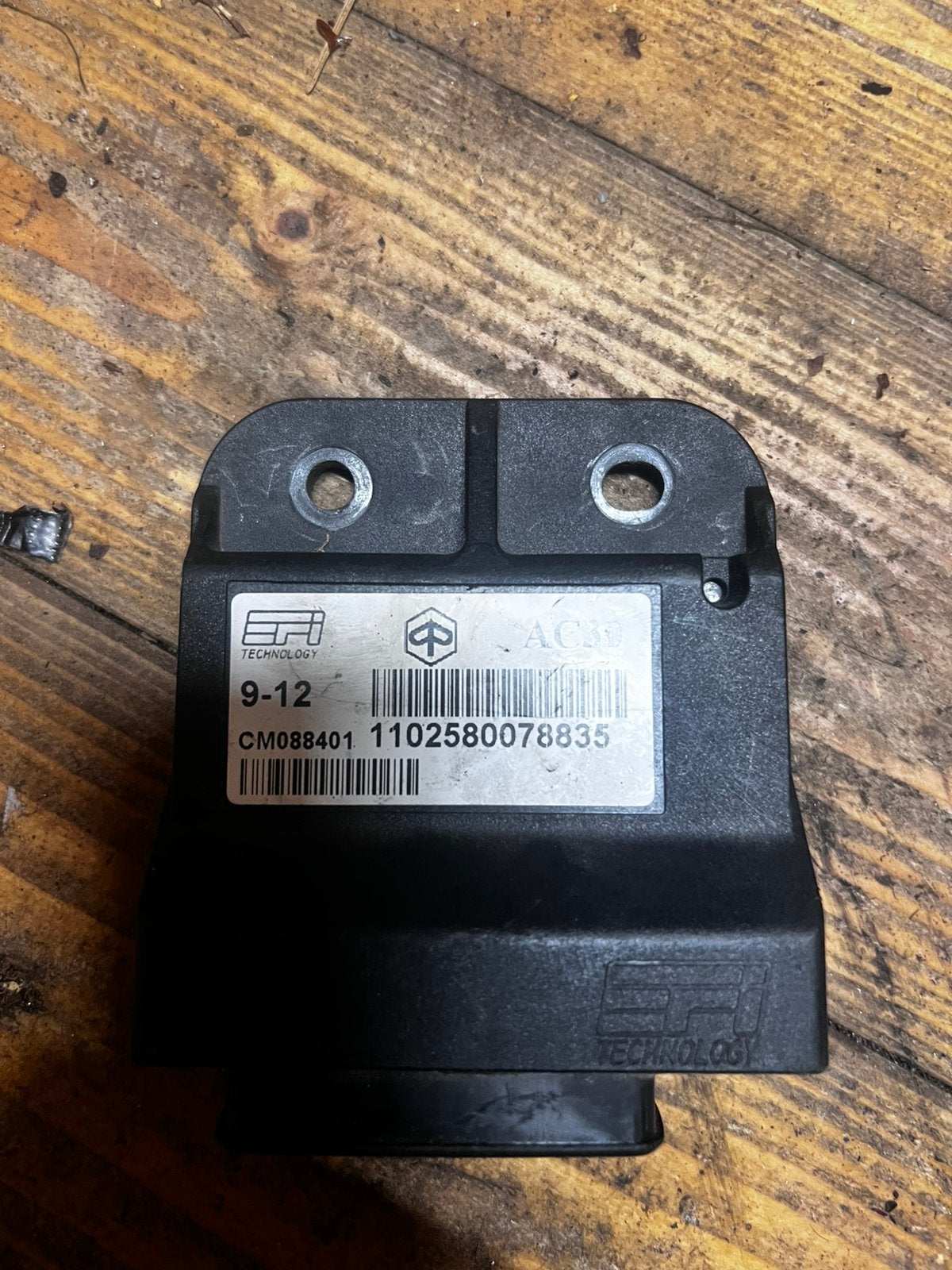 CDI-Unit Vespa, Piaggio Fly, LX, Primavera 4T-4V Origineel, Ophalen of Verzenden, Zo goed als nieuw, Overige typen, Piaggio