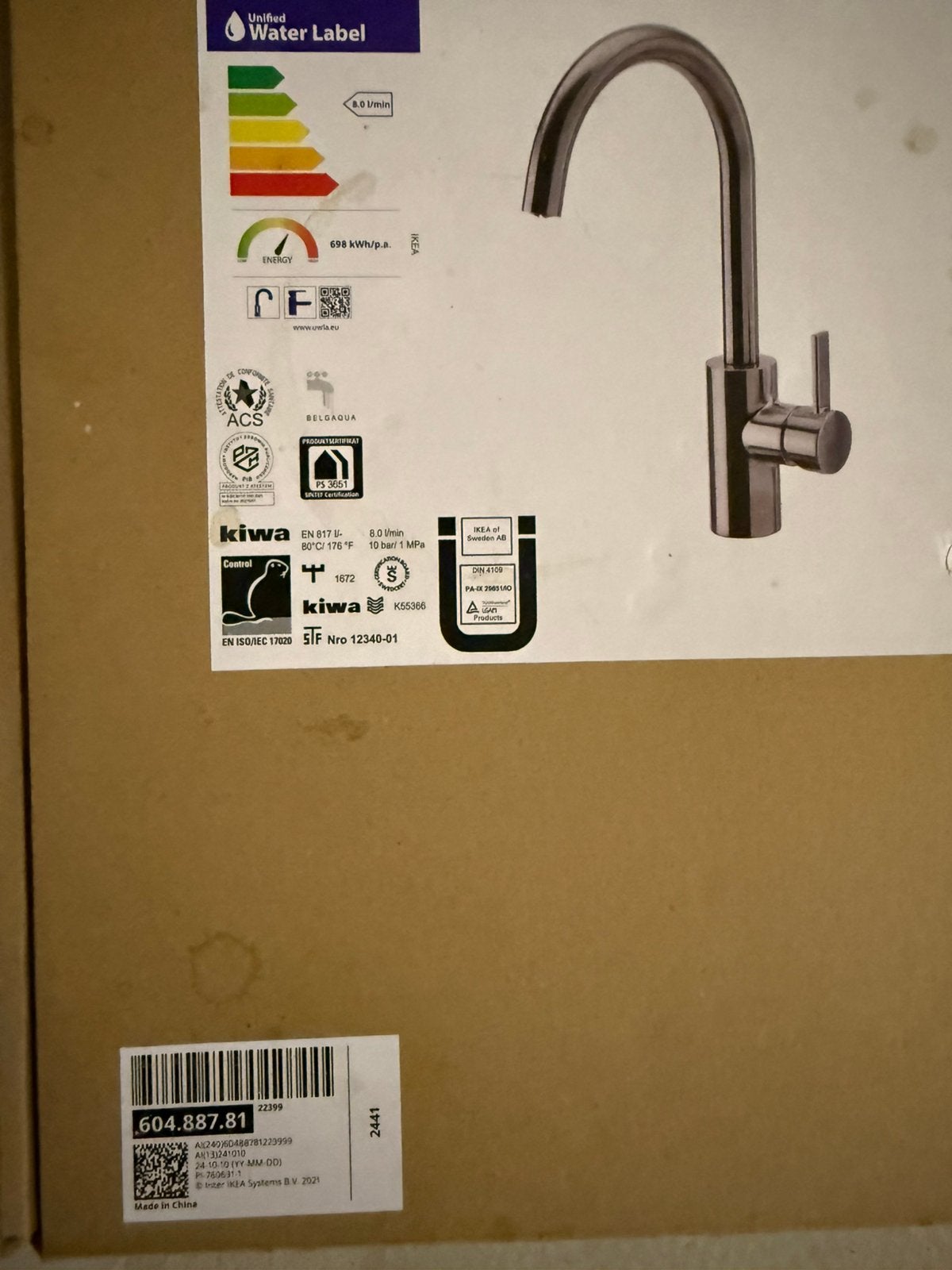 Ikea kraan, Doe-het-zelf en Verbouw, Sanitair, Ophalen of Verzenden, Nieuw, Kraan