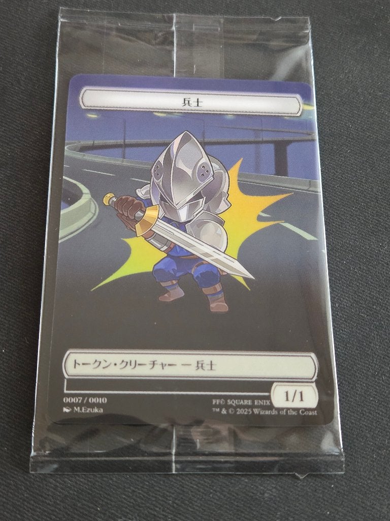 Soldier Acryl Token Final Fantasy (nieuw), Ophalen of Verzenden, Zo goed als nieuw