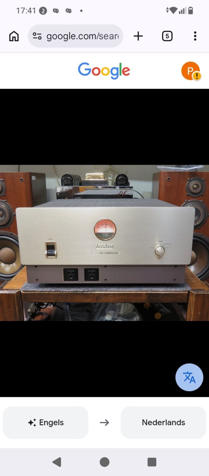 Accuphase Clean Power Supply PS-1200 - High-End Audio, Ophalen of Verzenden