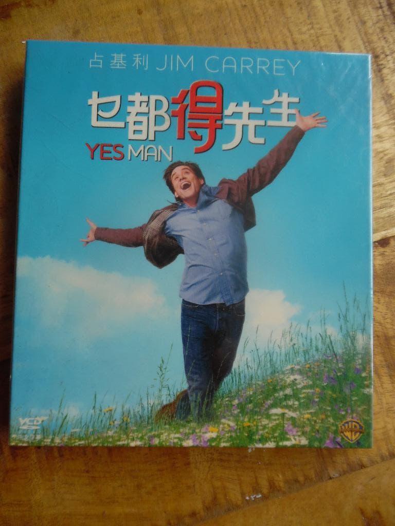 VCD - AMERIKA COMEDY HUMOR - YES MAN  - JIM CARREY - IN SEAL, Alle leeftijden, Ophalen of Verzenden, Nieuw in verpakking, Overige gebieden