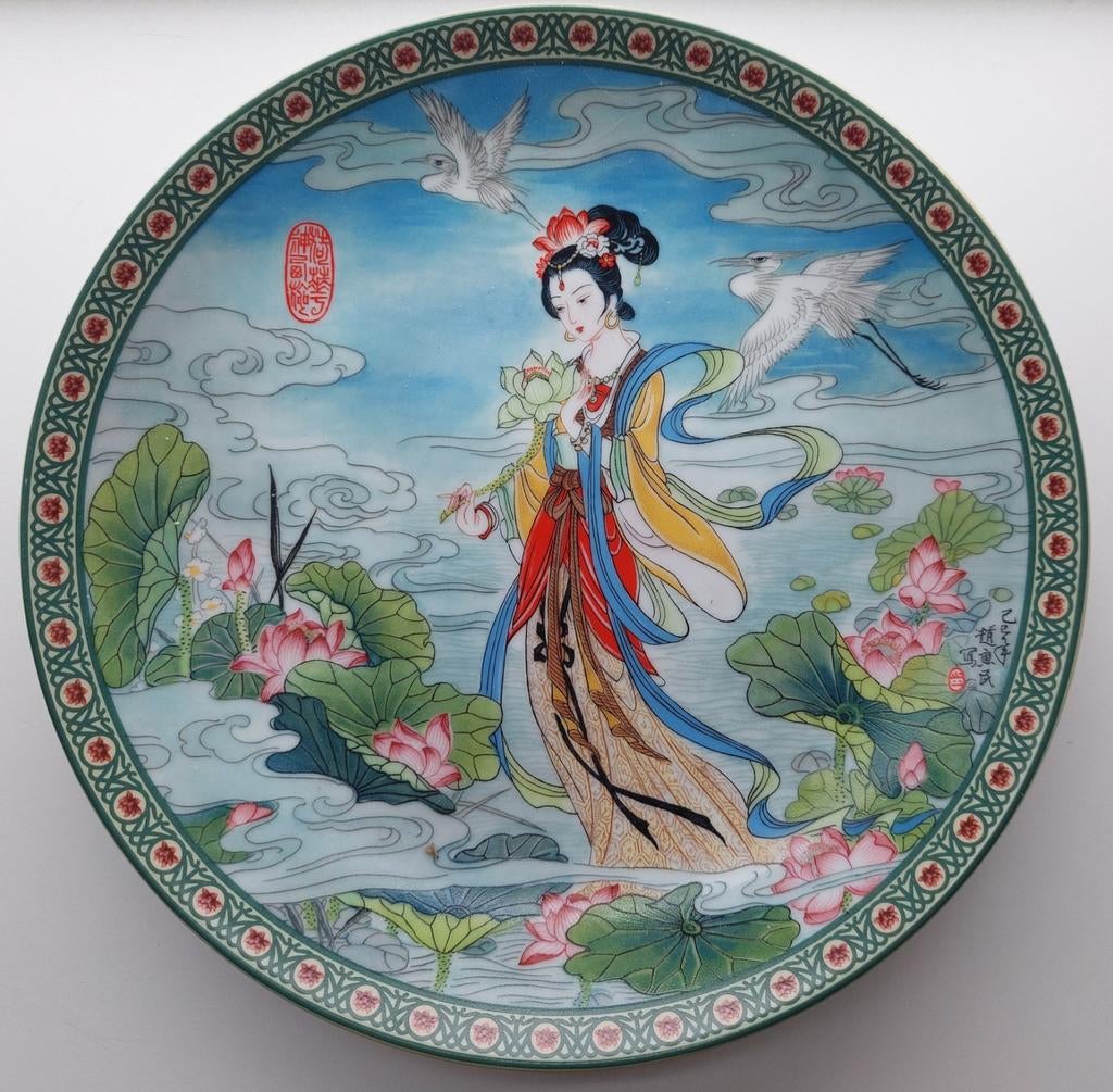 Decoratief Chinees Wandbord  - Bloemengodin He Xiangu, Antiek en Kunst, Ophalen of Verzenden