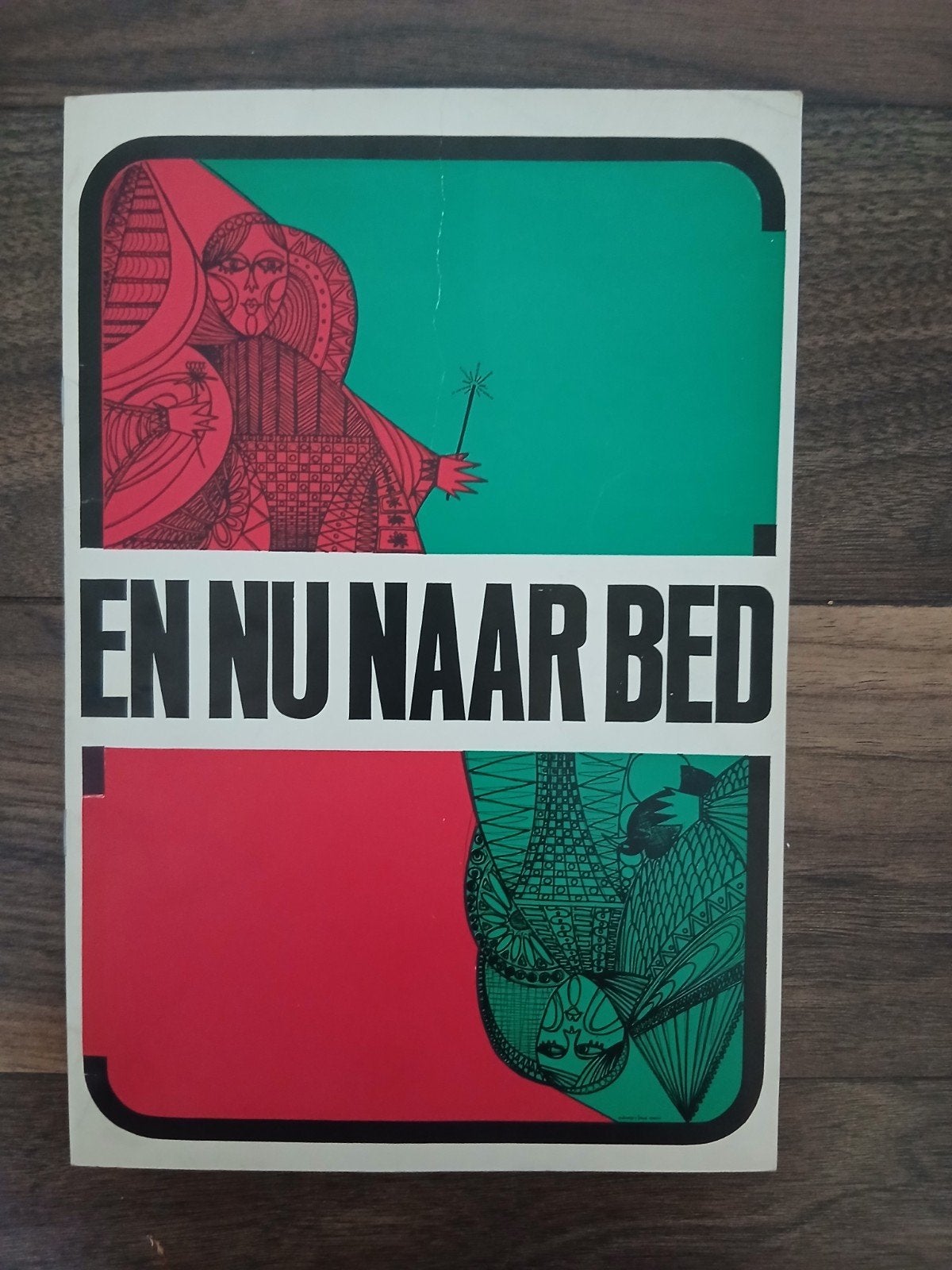 Programma 'En Nu Naar Bed' - Annie M.G. Schmidt musical, Verzamelen, Muziek, Artiesten en Beroemdheden, Ophalen of Verzenden, Overige typen