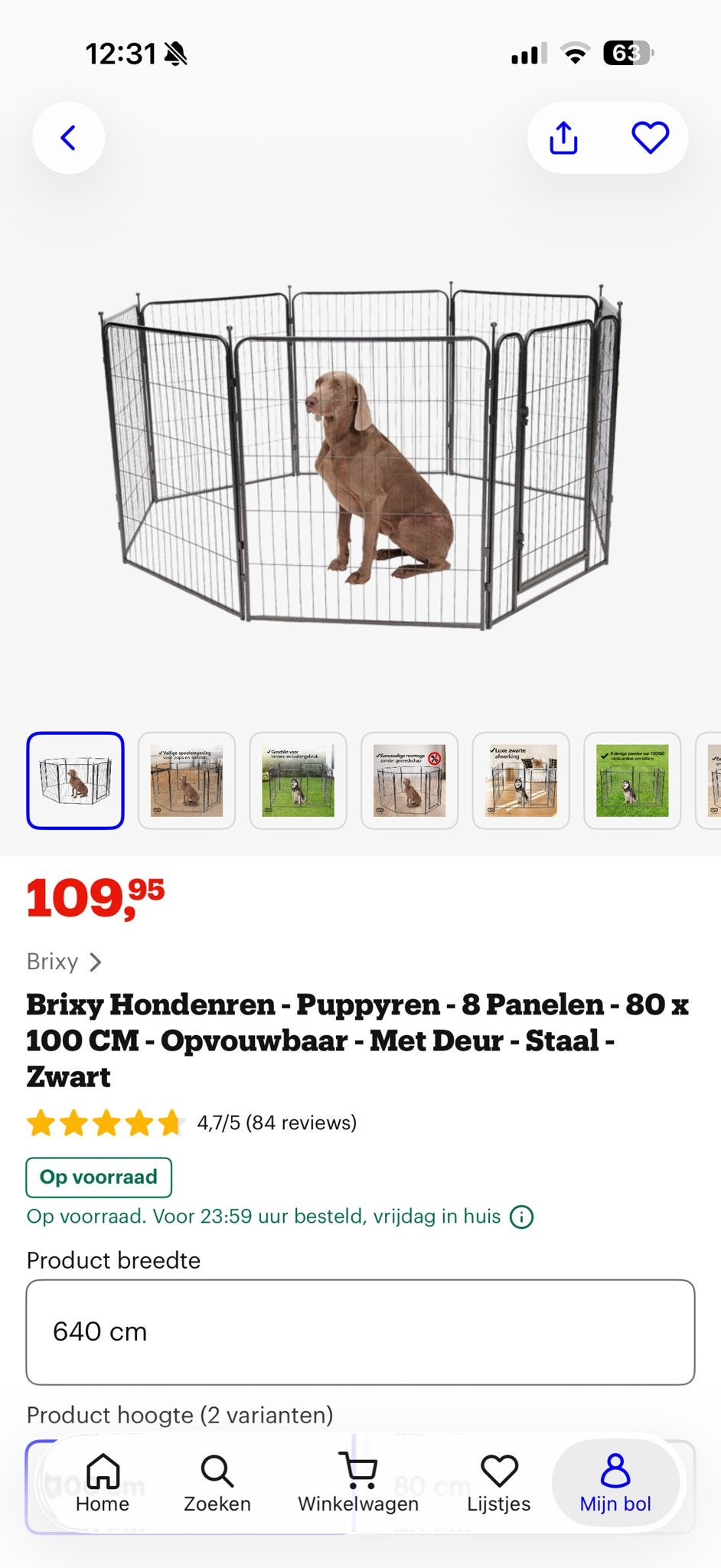 Puppyren, Ophalen, Nieuw