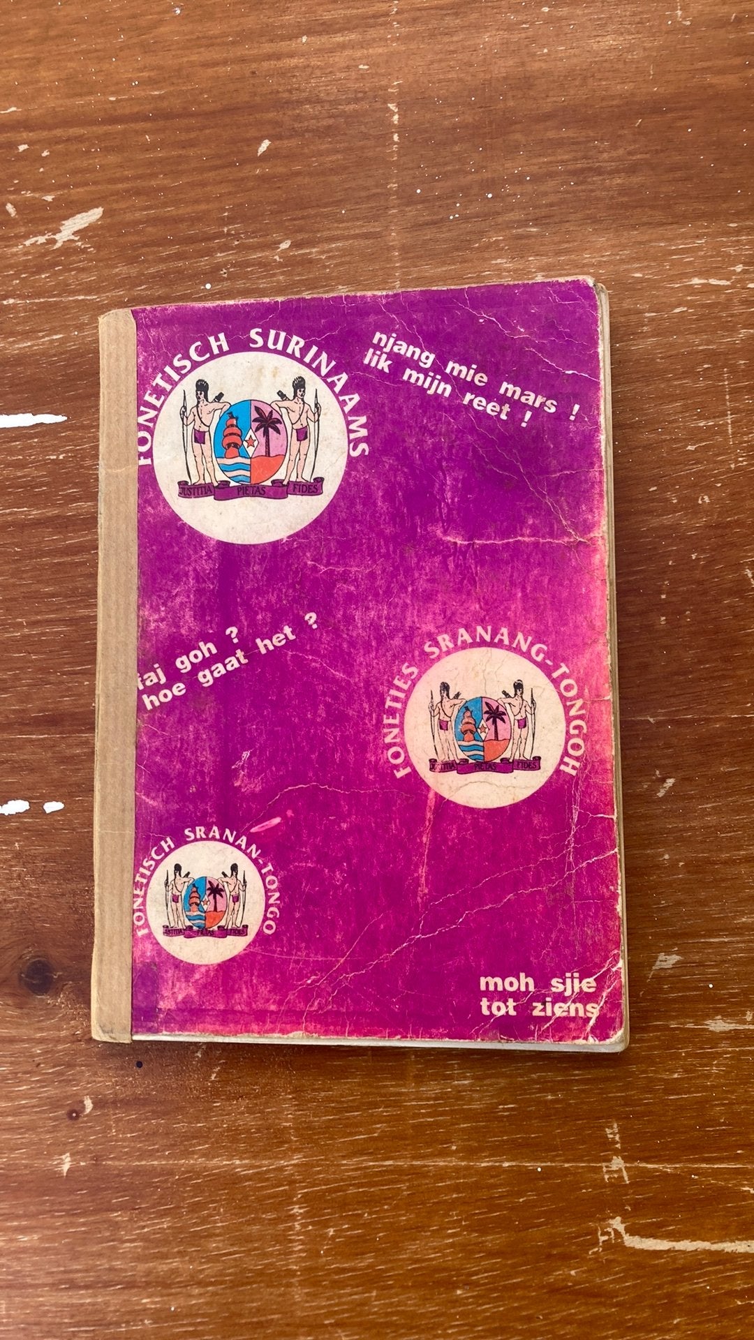 Fonetisch surinaams leerboek, Ophalen of Verzenden, Gelezen