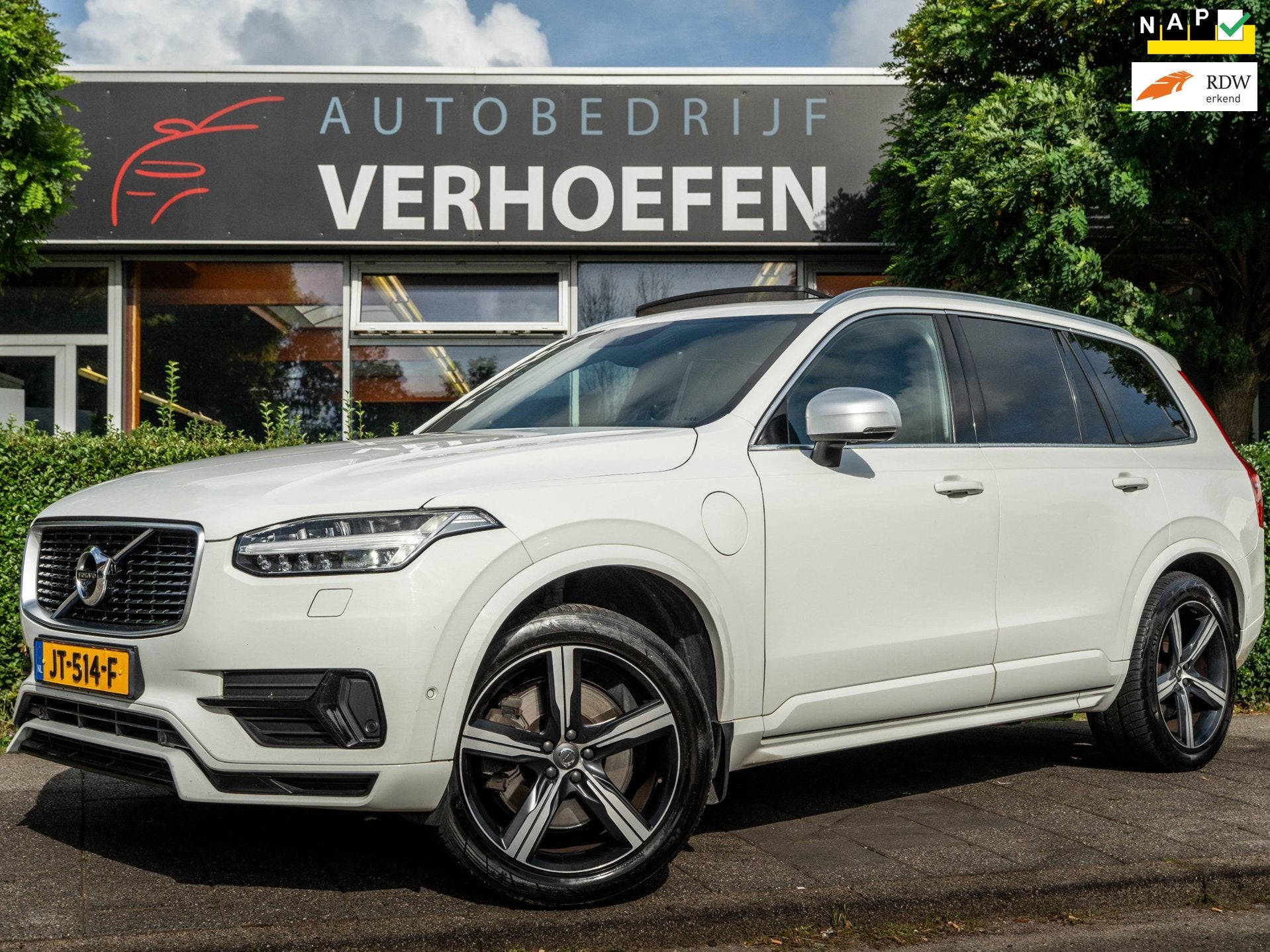 Volvo XC90 2.0 T8 Twin Engine AWD R-DESIGN | FULL OPTION | 3