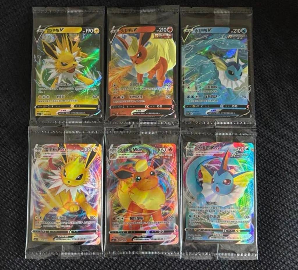 Pokémon: Chinese Eevee Advanced Sealed Promos, Ophalen of Verzenden, Zo goed als nieuw