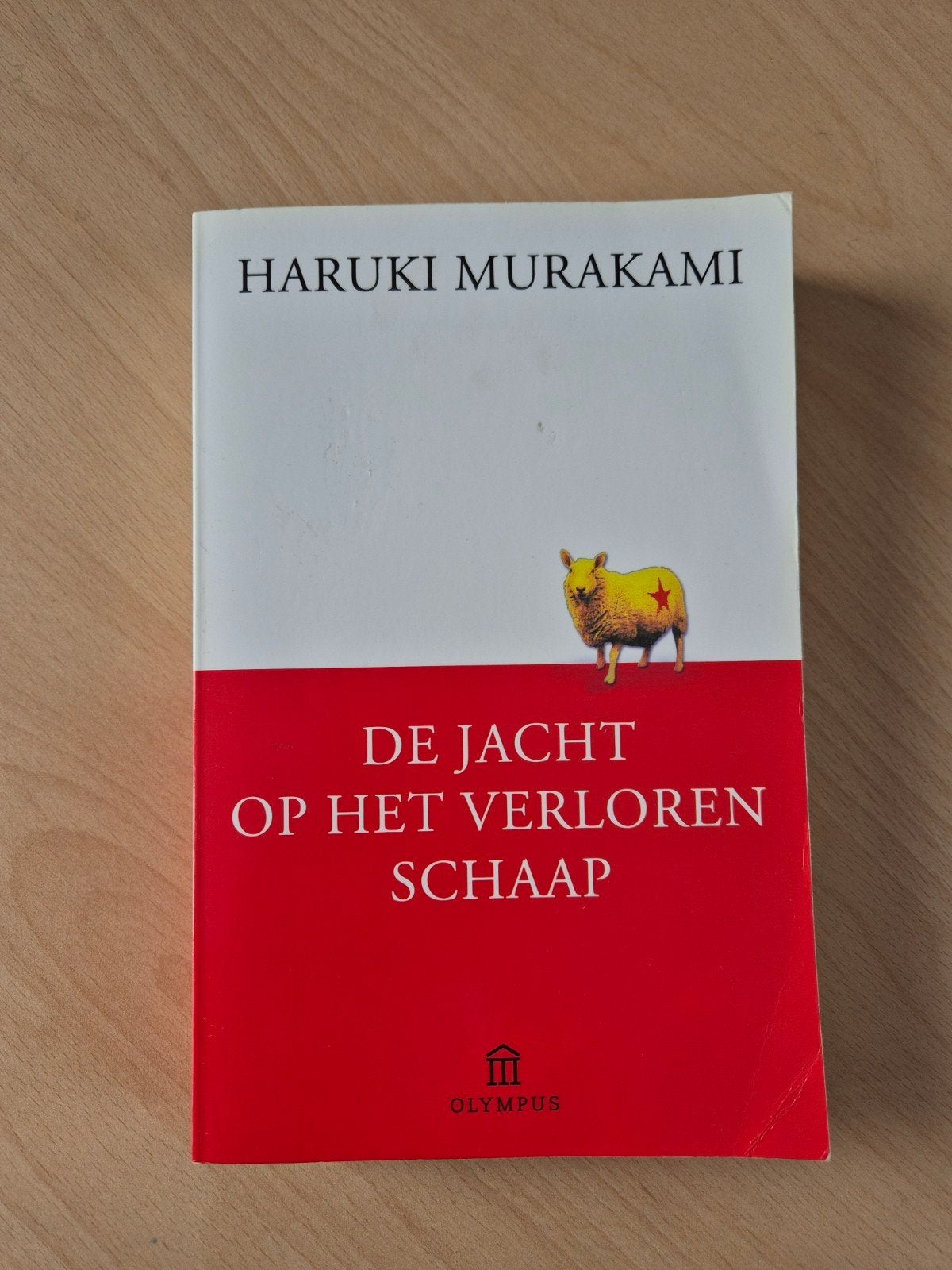 De jacht op het verloren schaap - Haruki Murakami, Boeken, Ophalen of Verzenden, Gelezen, Haruki Murakami, Nederland