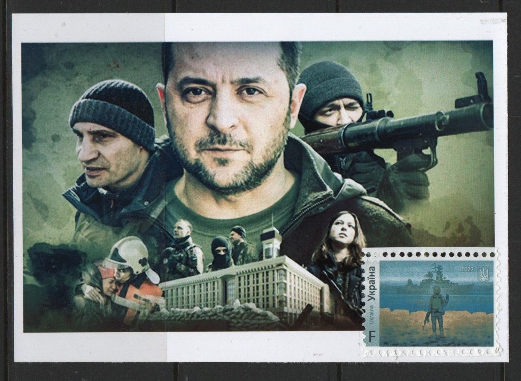 X25) postkaart propaganda UKRAINE, Verzenden, Postfris