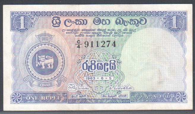 Ceylon 1 Rupee 05-06-1963, Verzenden, Zuidoost-Azië, Los biljet