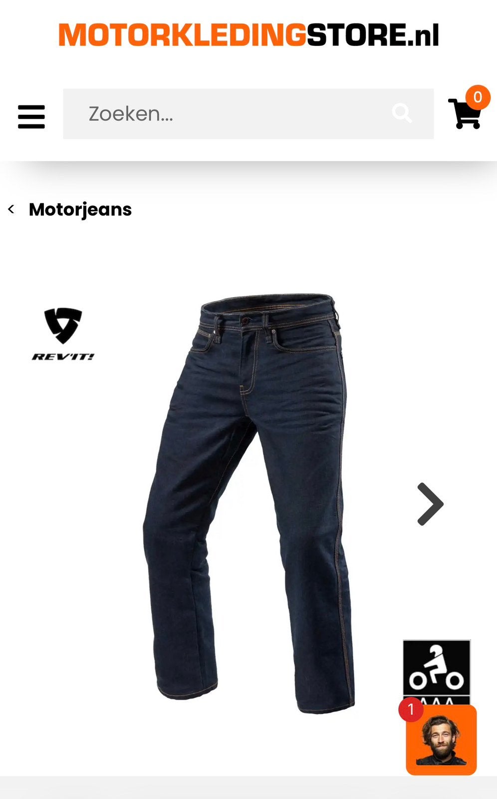 Revit Newmont Loose Fit broek (W33,L34), Ophalen of Verzenden, Tweedehands, Broek | textiel