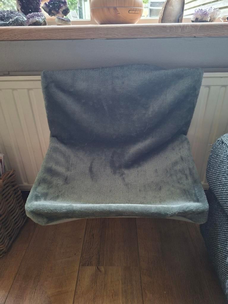 Katten hangmat beeztees, Dieren en Toebehoren, Kattenmanden, Ophalen of Verzenden, Nieuw, Pluche