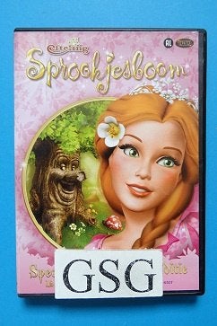 Sprookjesboom speciale Assepoester editie nr. MK2557064-02, Ophalen, Zo goed als nieuw, Overige typen