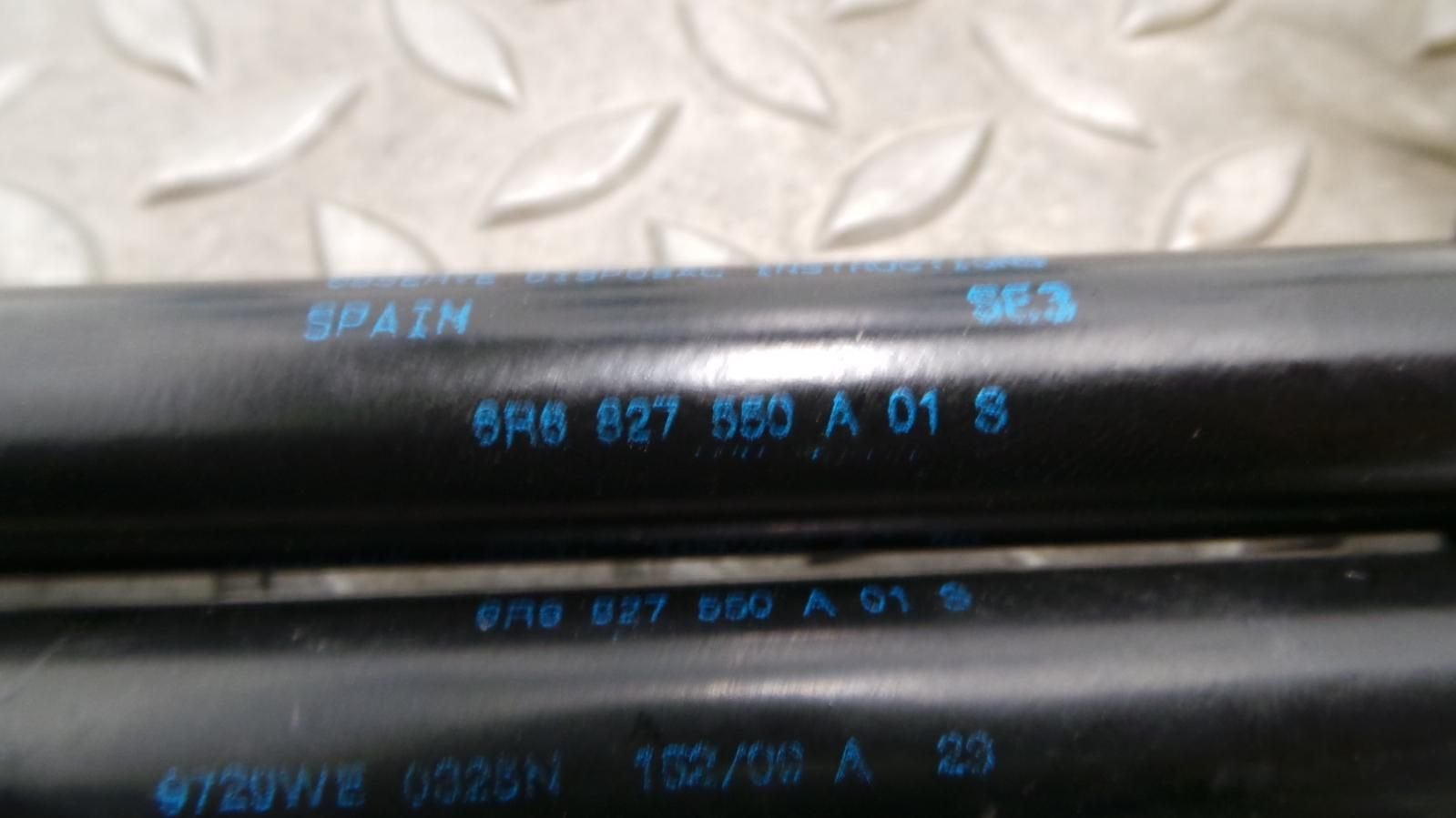VOLKSWAGEN POLO ACHTERKLEP GASVEER / ELEKTRISCHE SPINDEL 201, Ophalen of Verzenden, Gebruikt, Stiba lid