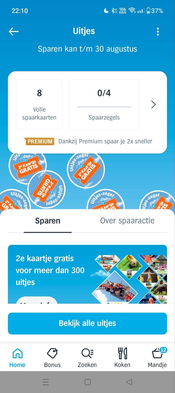 8 volle spaarkaarten Albert Heijn dagje uit,, Tickets en Kaartjes, Drie personen of meer, Kortingsbon