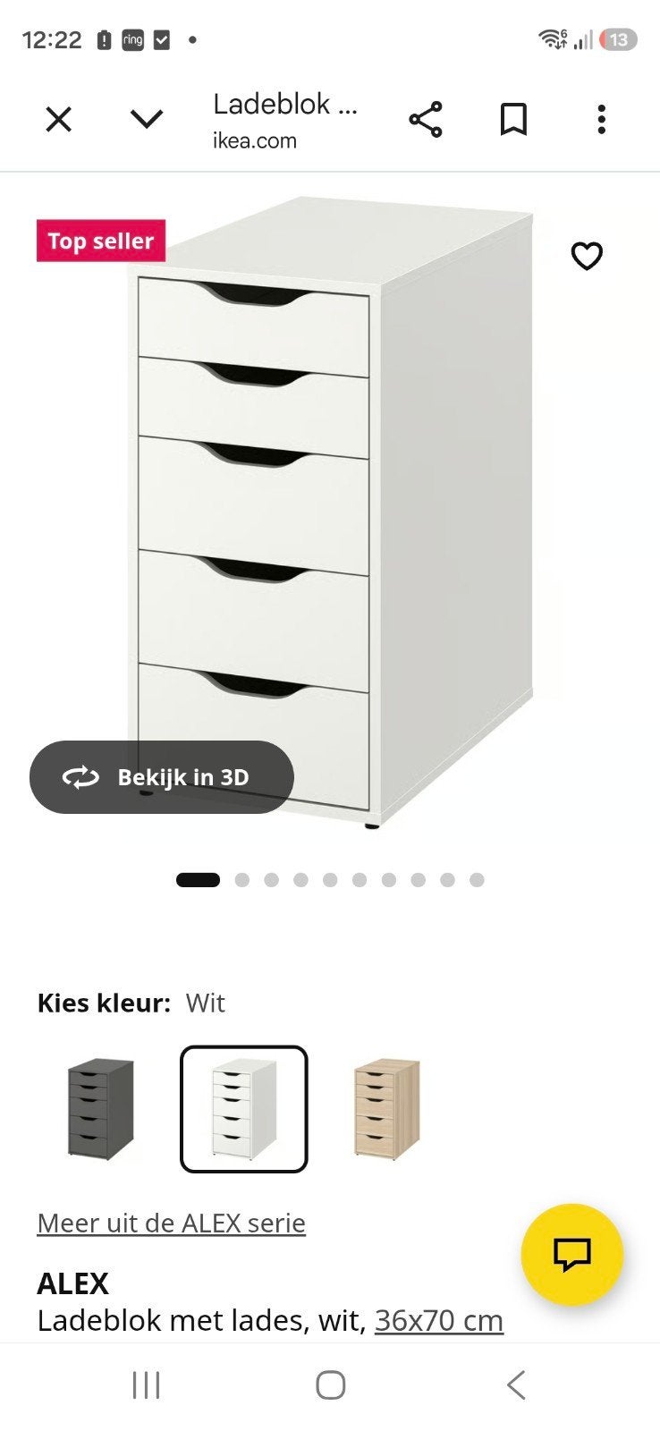 Ikea Alex Ladeblok, Huis en Inrichting, Kasten | Ladekasten, Ophalen, Minder dan 50 cm, Gebruikt, 5 laden of meer