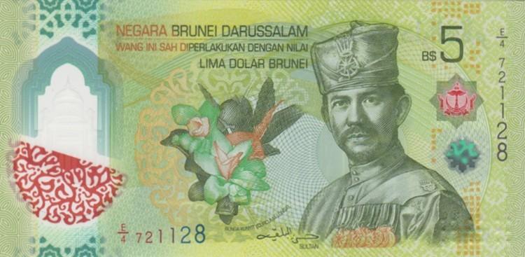 Brunei bankbiljet 5 Dollars Sultan Hassanal Bokiah 2024 UNC, Ophalen of Verzenden, Zuidoost-Azië