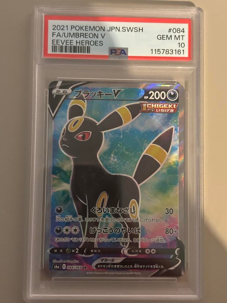 Umbreon V Eevee Heroes psa 10, Ophalen of Verzenden, Nieuw