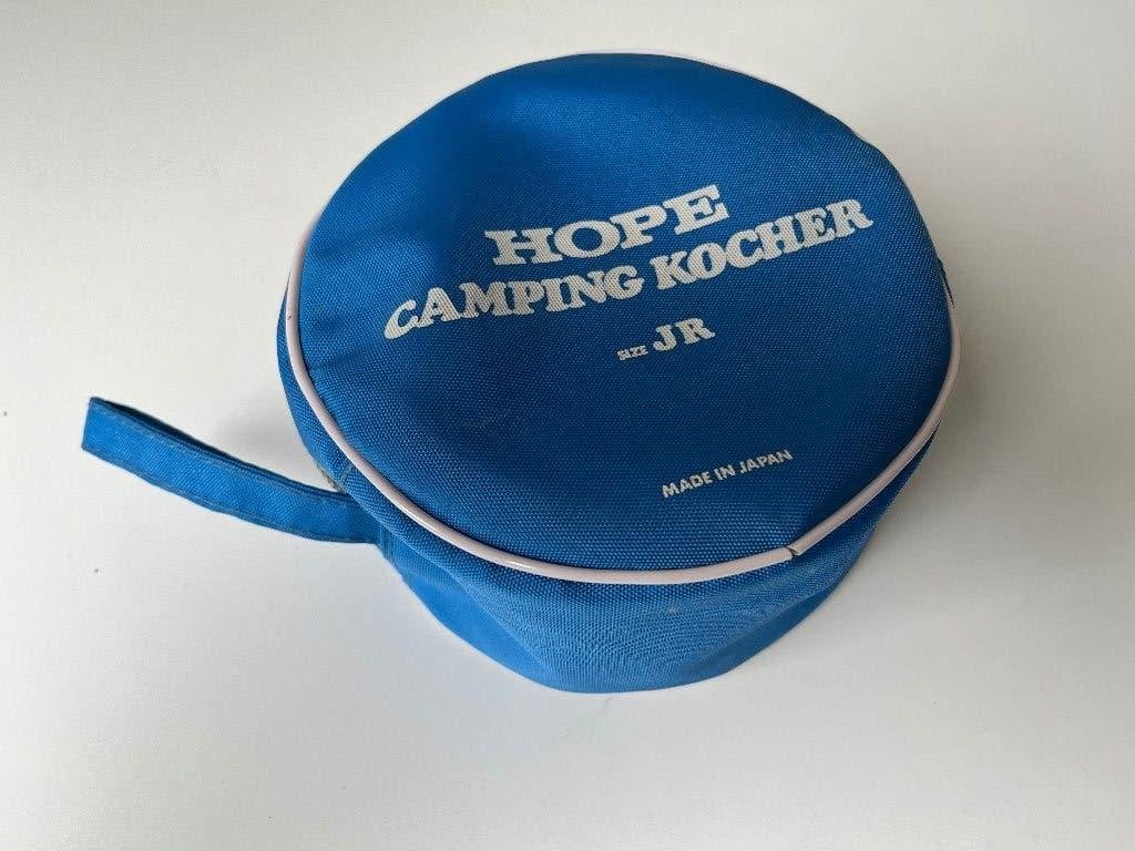 Hope Camping Kocher Jr. foedraal, Ophalen of Verzenden, Gebruikt