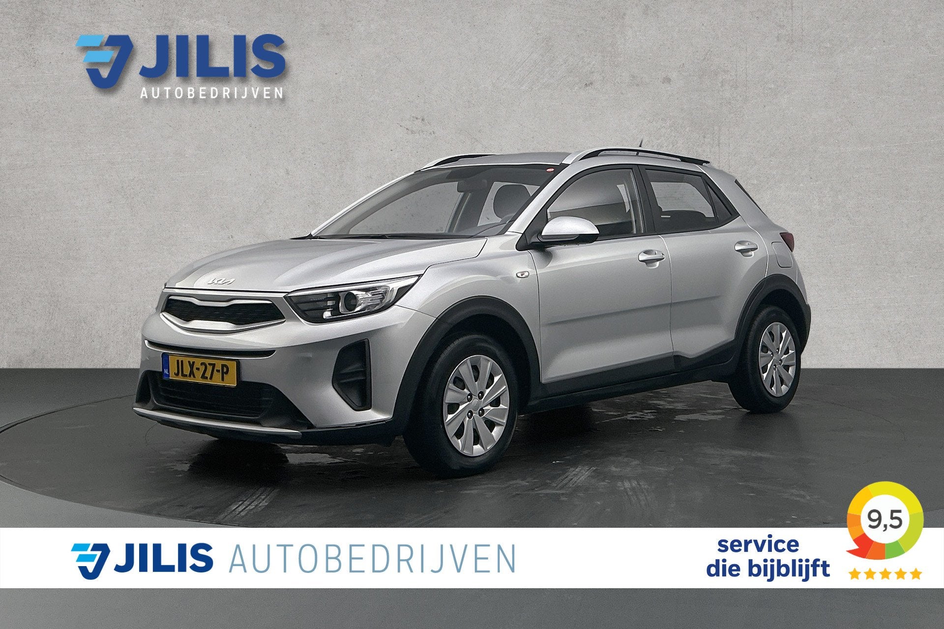 Kia Stonic 1.2 MPi Comfort Line | Apple Carplay | Parkeersen, Auto's, Voorwielaandrijving, 83 pk, Gebruikt, 4 cilinders