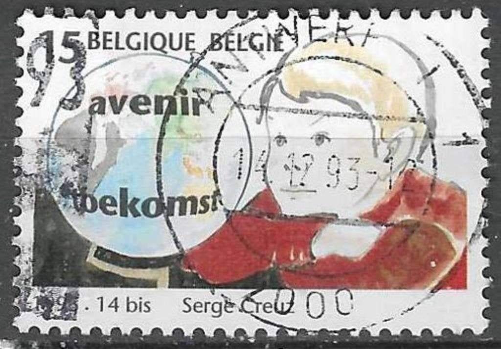 Belgie 1993 - Yvert/OBP 2531 - Kinderen - Acteurs (ST), Verzenden, Gestempeld, Kinderen