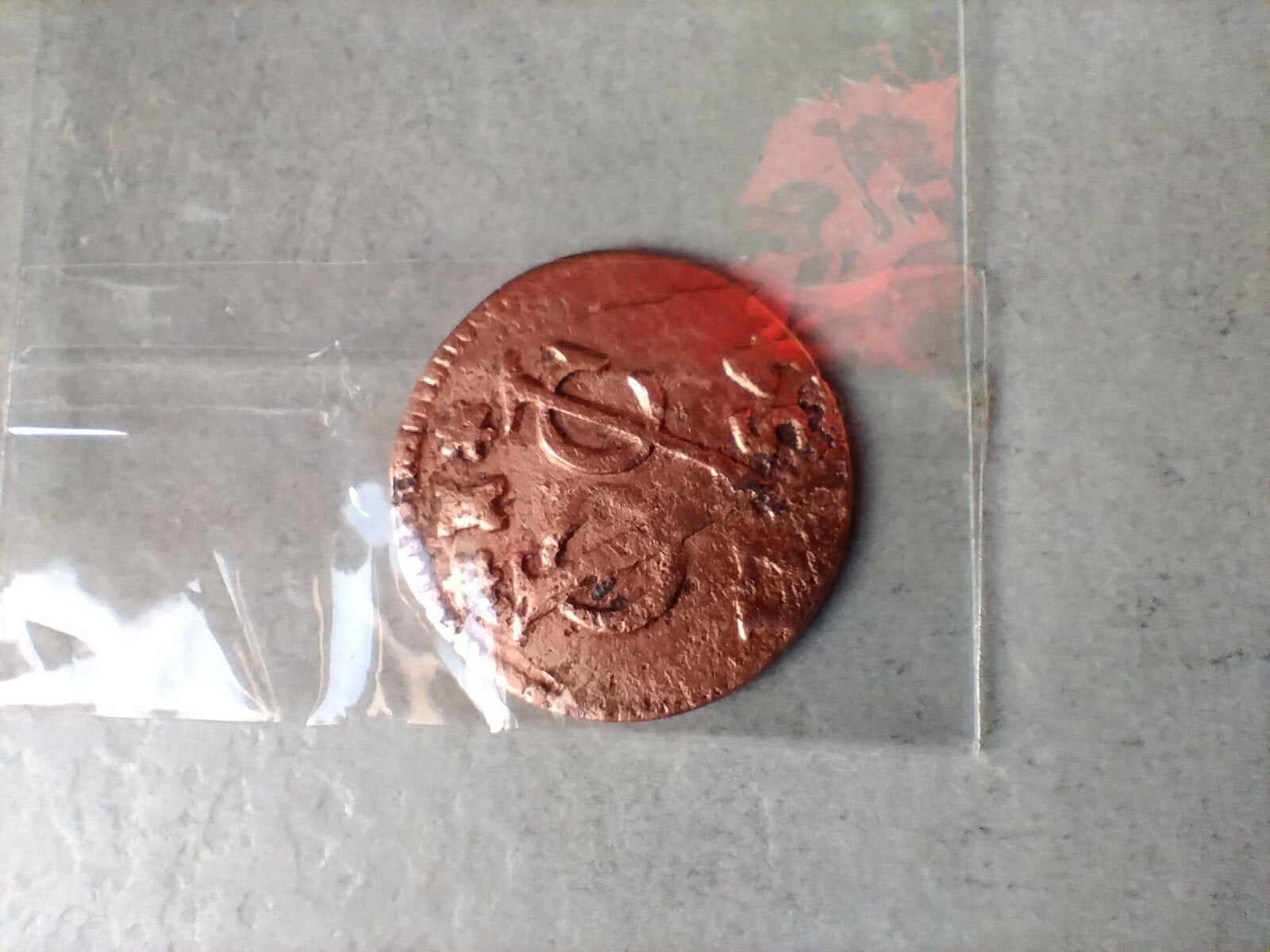 Oude Nederlandse munt -uit 1754 Sterk gecorrodeerd, Postzegels en Munten, Ophalen of Verzenden, Vóór koninkrijk, Overige waardes