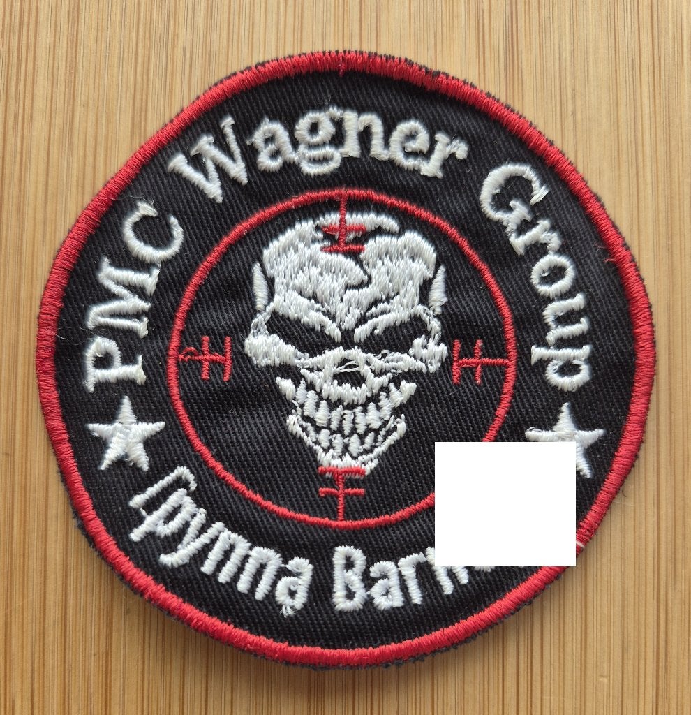 (1) Officiële Wagner Badge/patch, Verzenden, Overige soorten, Embleem of Badge