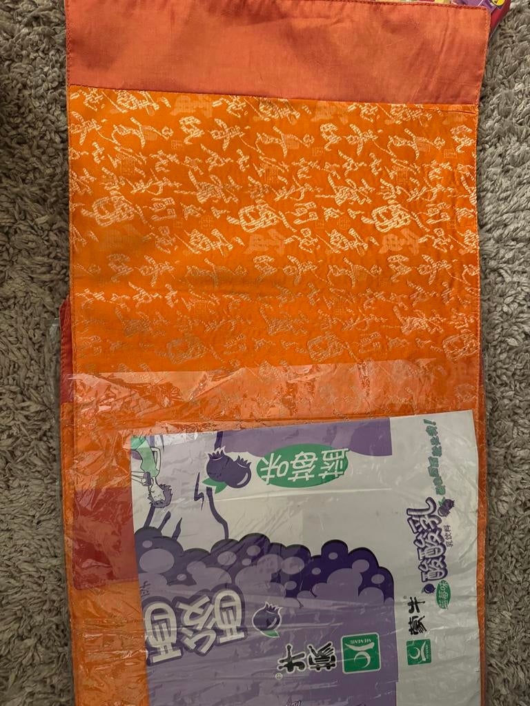 Oranje Placemat met Gouden Patroon set van 6, Huis en Inrichting, Keuken | Textiel, Nieuw, Placemat, Oranje, Ophalen of Verzenden