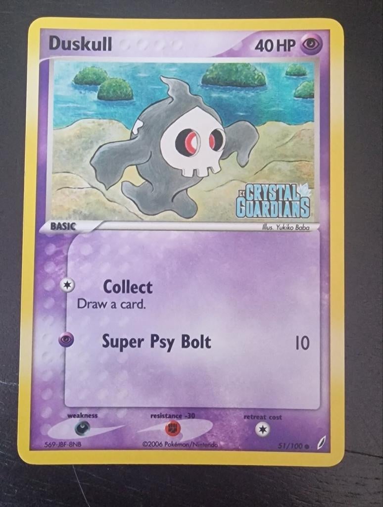 Vintage Pokémon Kaart - Duskull Crystal Guardians, Ophalen of Verzenden