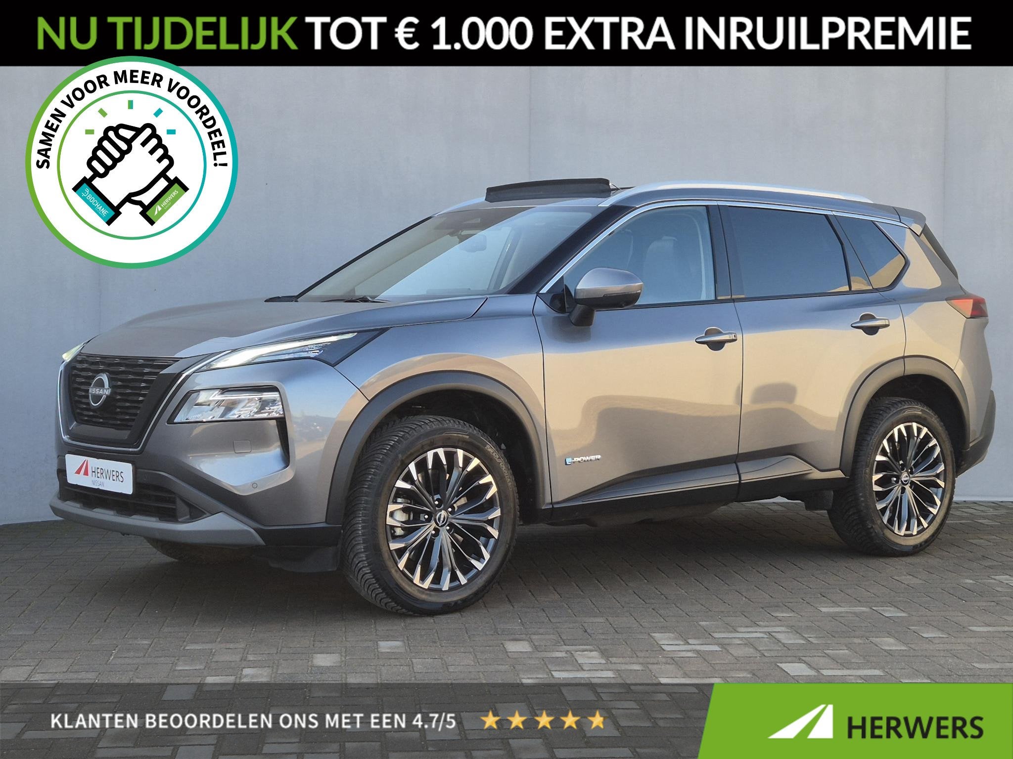 Nissan X-Trail 1.5 e-Power Tekna Automaat / Schuifdak / 10 J, Auto's, 1497 cc, Gebruikt, Euro 6, 2 kWh