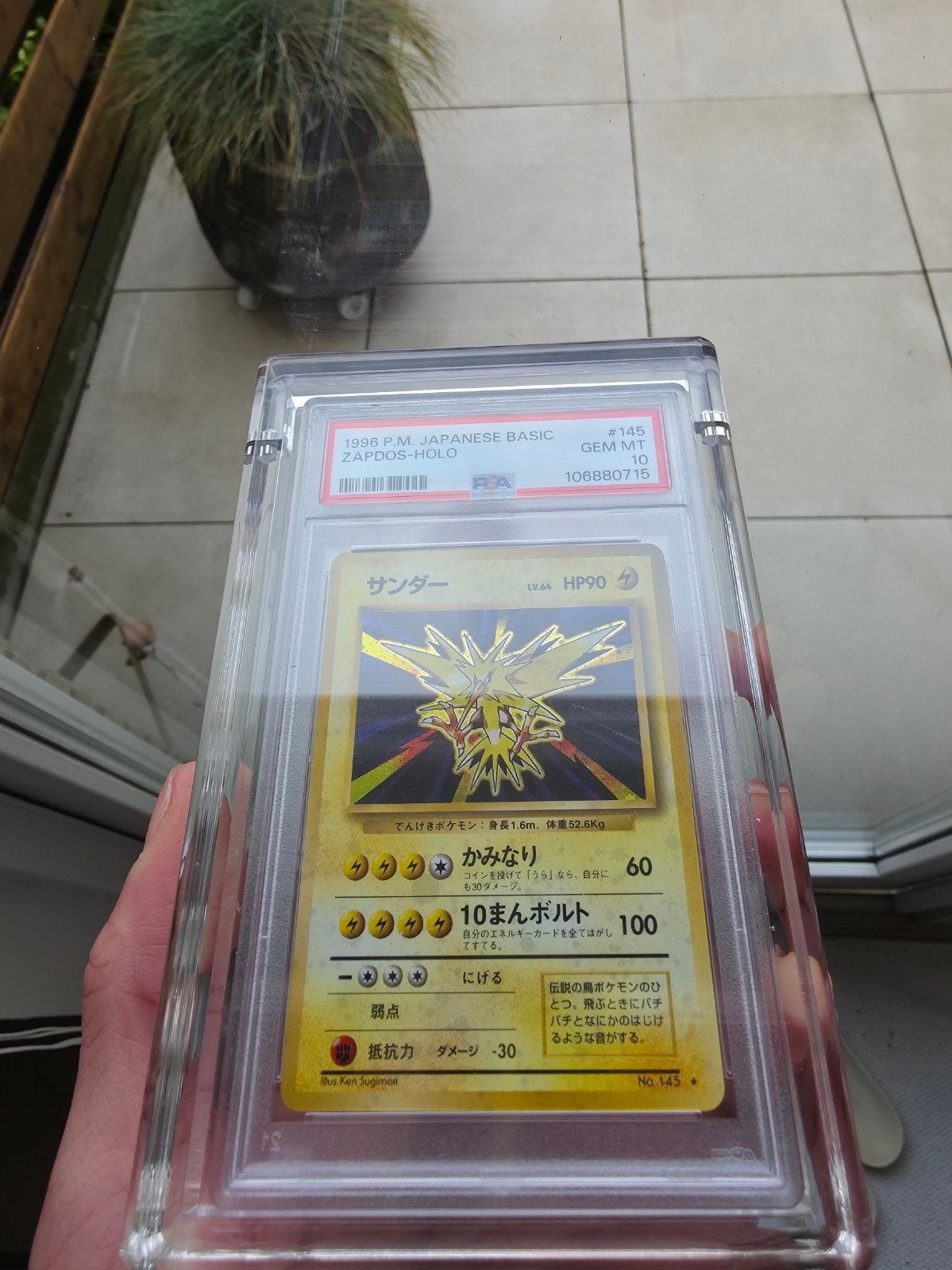 PSA 10 Zapdos Holo 1996 Japanese (LOW POP) vintage, Ophalen, Nieuw, Losse kaart, Foil